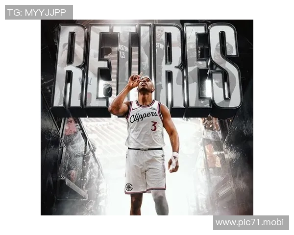 保罗职业生涯总收入超4.08亿美元，位列历史第五